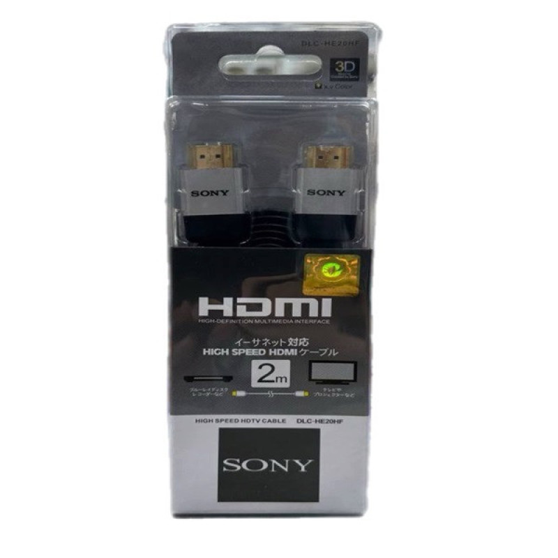 کابل HDMI سونی مدل HE20HF طول 2 متر