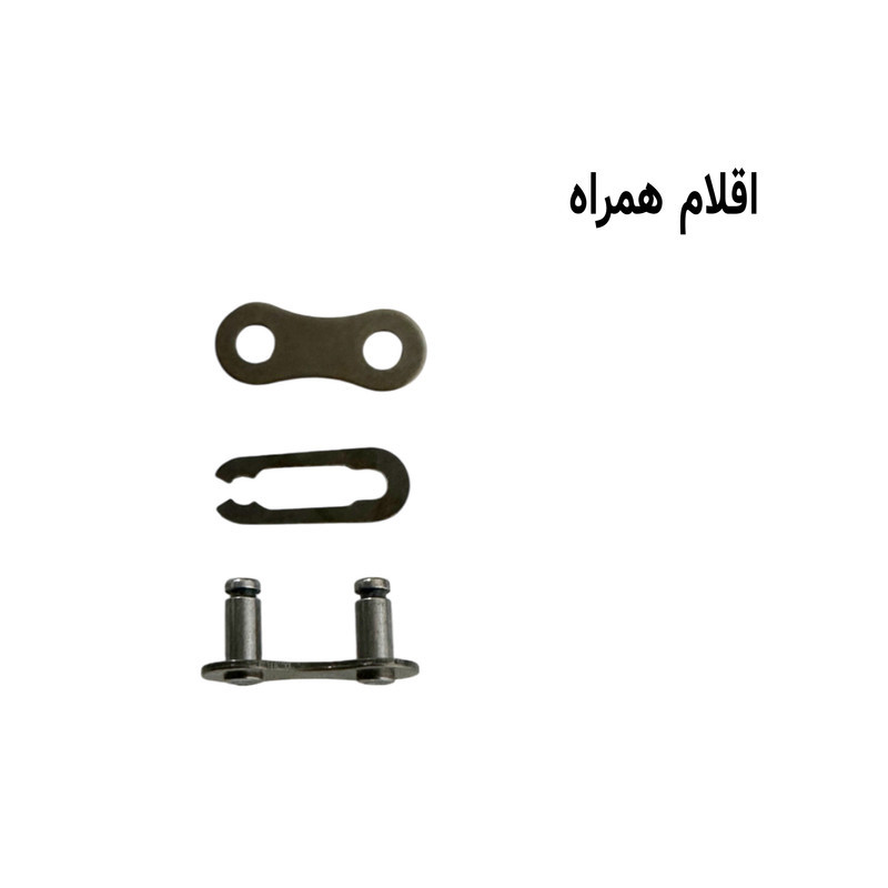 زنجیر دوچرخه بدون دنده مدل 12