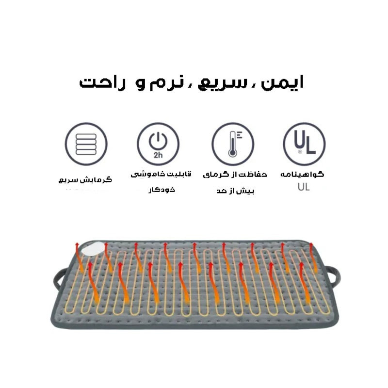 تشکچه برقی مدل D3060 سایز 30*60 سانتی متر