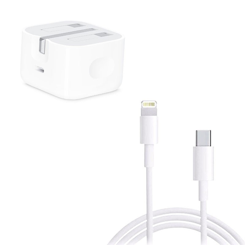 شارژر دیواری  25 وات مدل IPHONE 13 pro max به همراه کابل لایتنینگ
