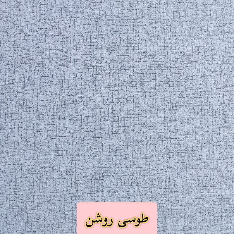 رو بالشی مترینو مدل زارا بسته دو عددی