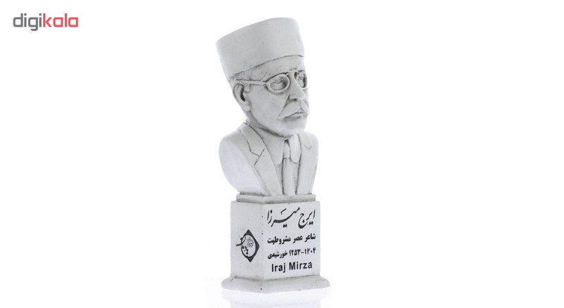 تندیس یادمان طرح ایرج میرزا کد S235