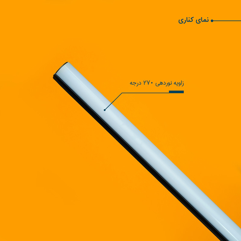 نور ثابت ال ای دی مدل RGB 180 FULL COLOR