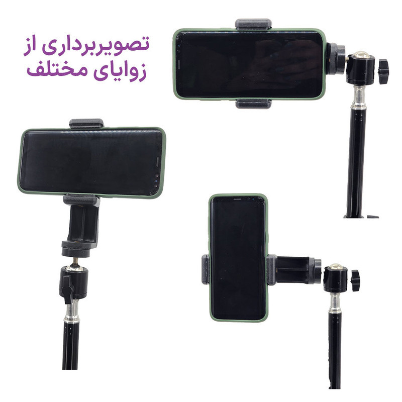 سه پایه نگهدارنده گوشی موبایل زومی مدل 360L