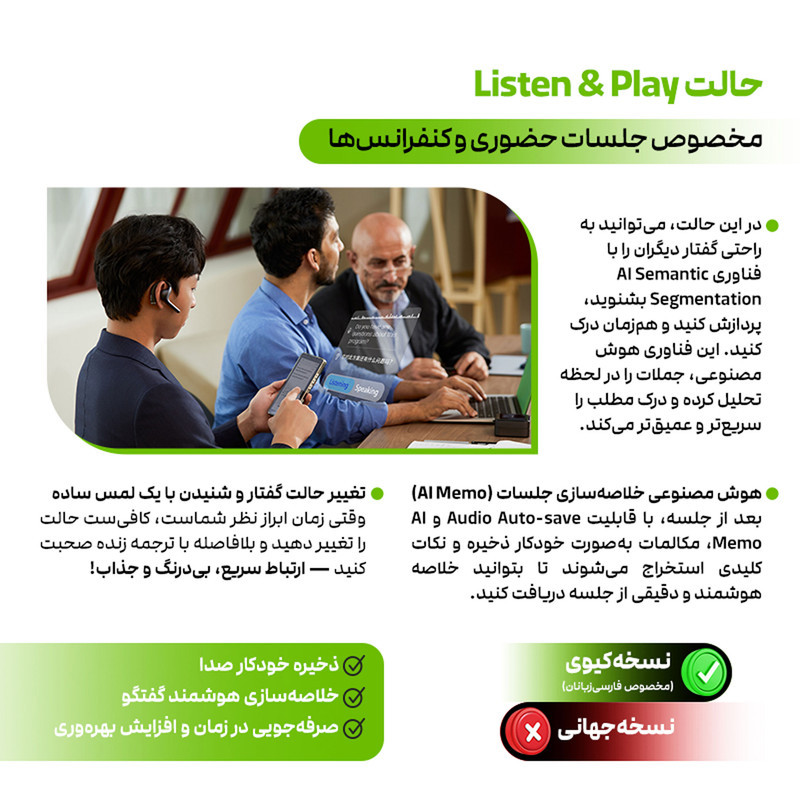 هندزفری مترجم تایم کتل مدل ChatGPT W4 Pro