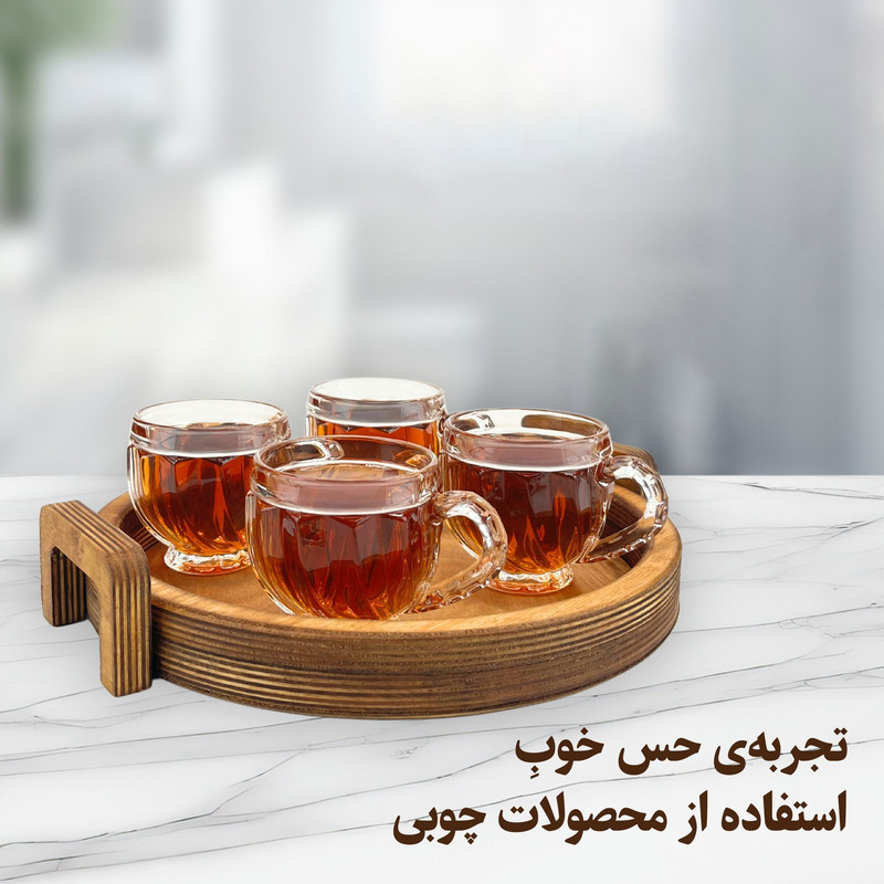 سینی مدل دسته دار چوبی کد SN11