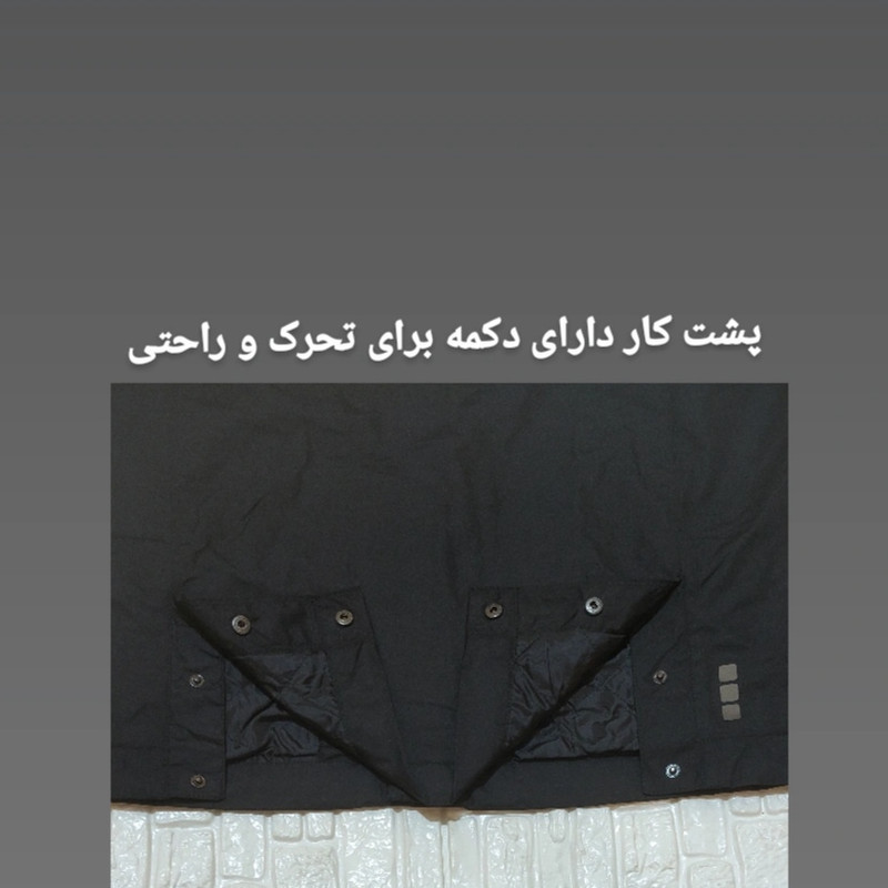 کاپشن مردانه الویت مدل L8888