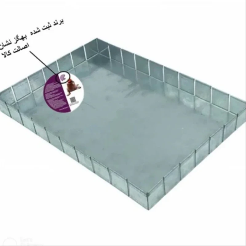 قالب شیرینی به گز مدل سینی اسلایسی مستطیل مقسم دار کد G 2333