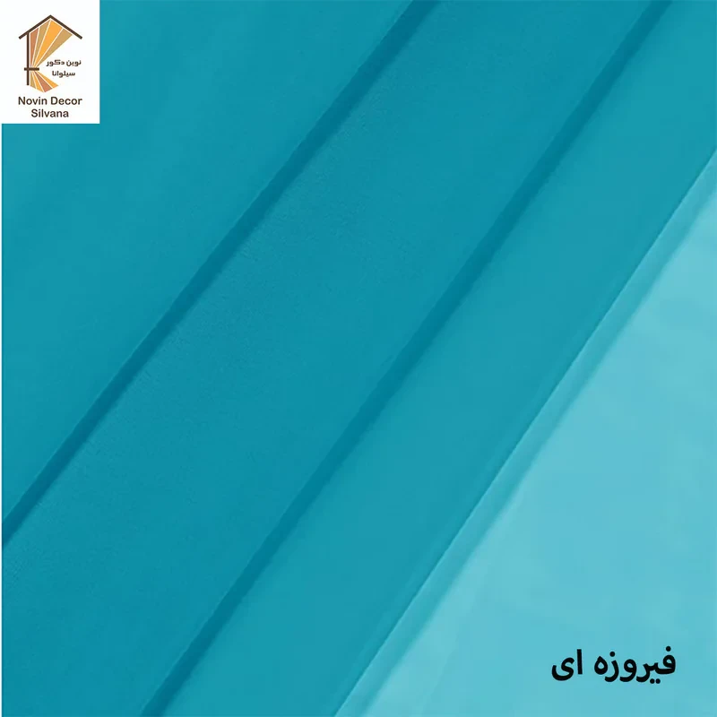 پرده پانچ نوین دکور سیلوانا مدل حریر 3 سایز 280x300 سانتی‌متر