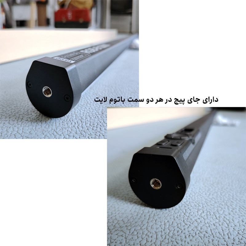 باتوم لایت اوو مدل Stick 38W