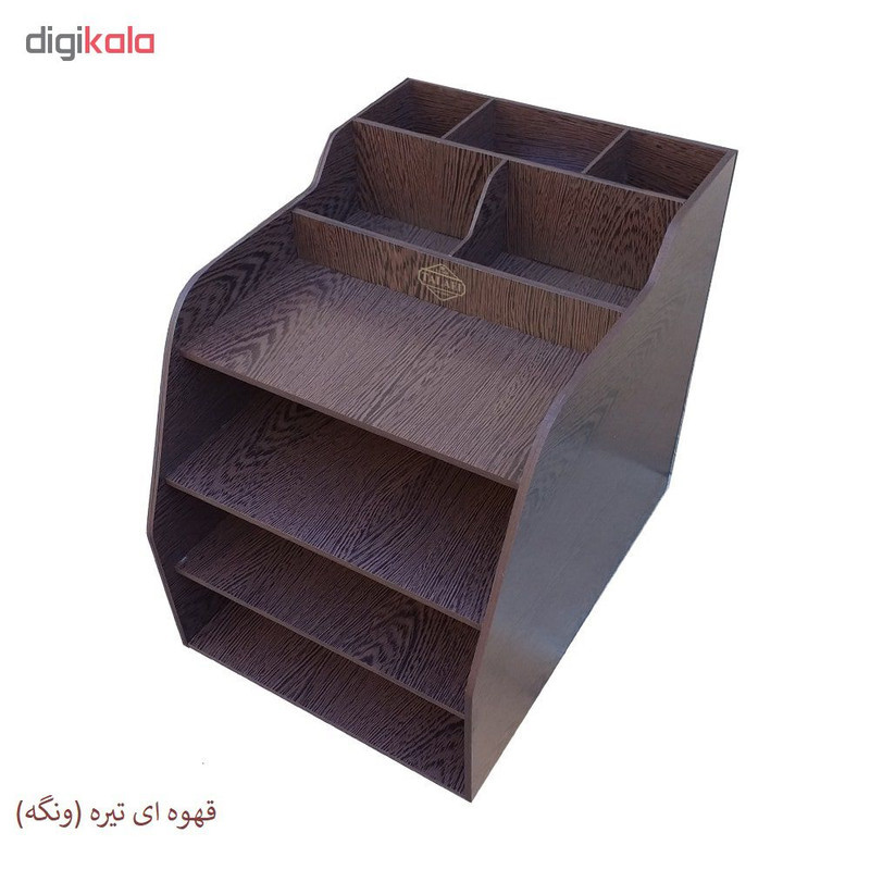 نظم دهنده اداری لوکس طلائی کد 0001
