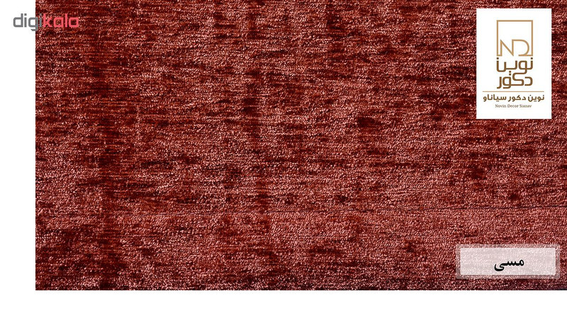 پرده نوین دکور سیاناو مدل ND3501 سایز 280 × 140 سانتی متر