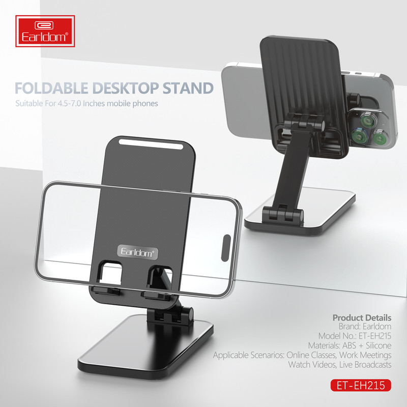 پایه نگهدارنده گوشی موبایل ارلدام مدل Foldable Desktop Stand EH215