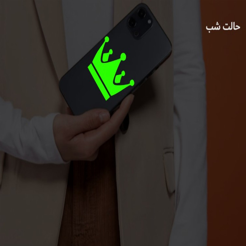 استیکر کلید و پریز مدل شبنما طرح کینگ