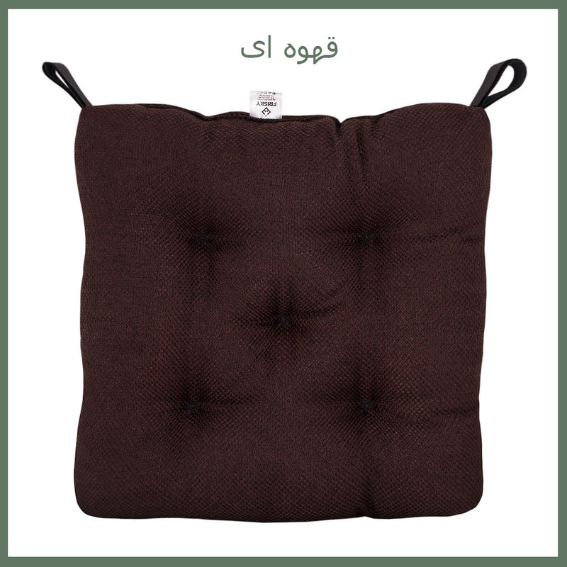 تشک صندلی فیریسکی مدل NU-1287