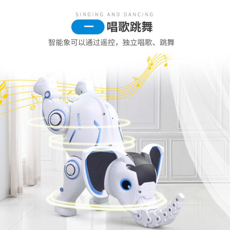 ربات اسباب بازی مدل K17 Intelligent Elephant