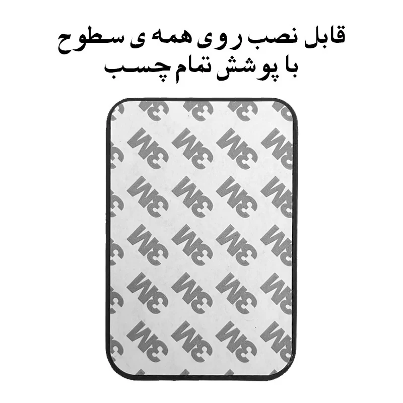 جا کارتی موبایل قاب شهر مدل K3