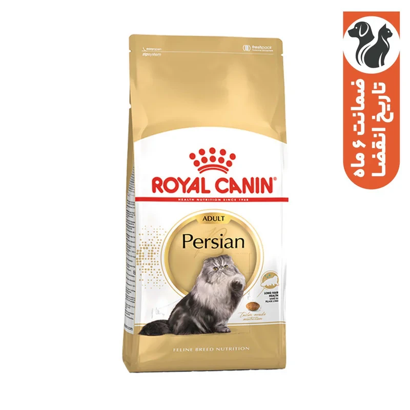 غذا خشک گربه رویال کنین مدل persian adult وزن 10 کیلوگرم