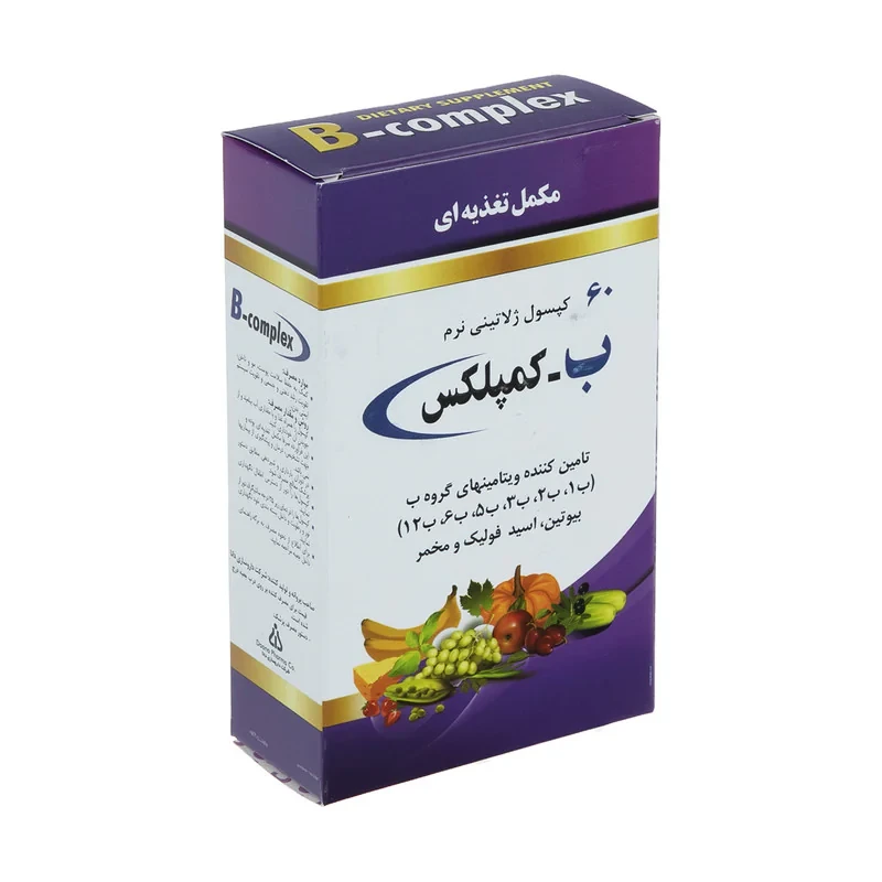 کپسول ب - کمپلکس دانا بسته 60 عددی