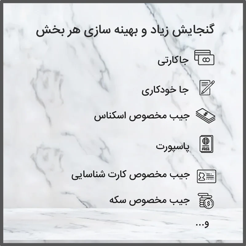 کیف هارد اکسترنال کوتتسی مدل cotci14008