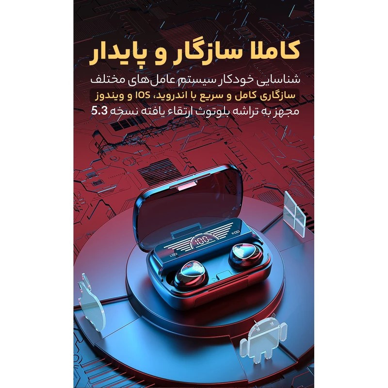 هدفون بلوتوثی مدل MG60i