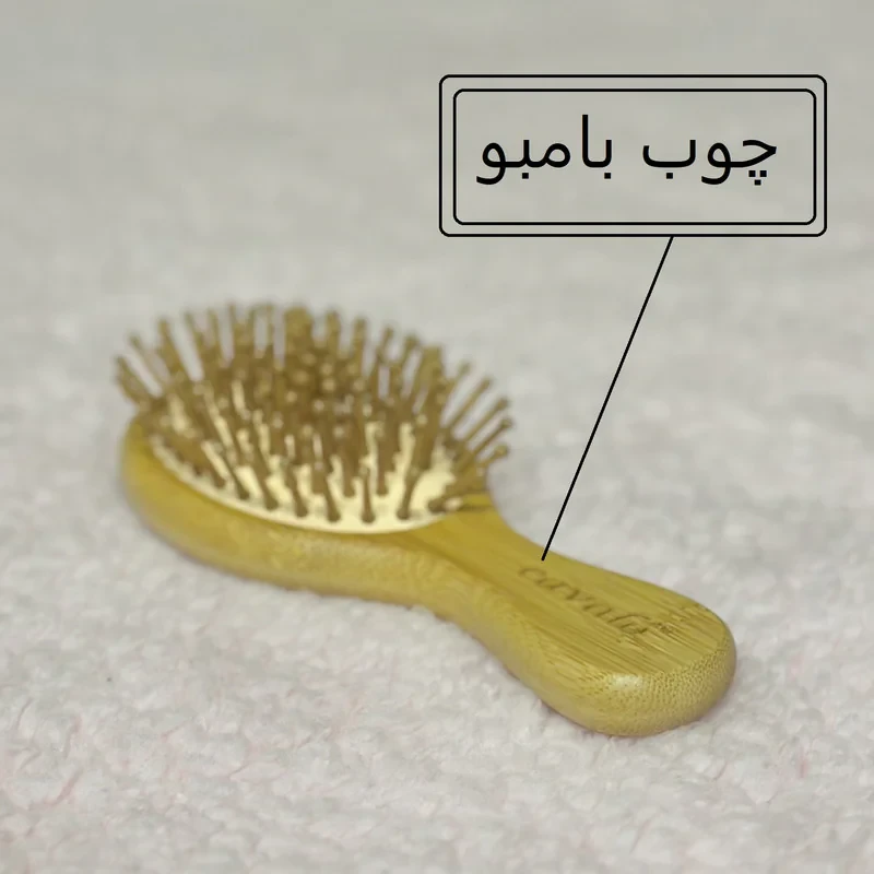 ست شانه و برس کودک کاوالو مدل Natural sense مجموعه 3 عددی