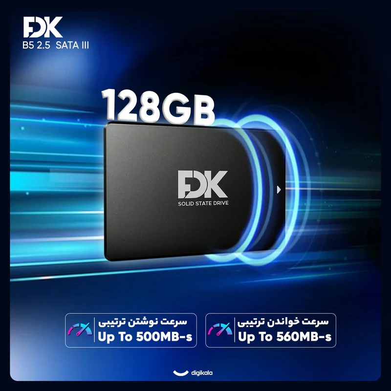 اس اس دی اینترنال SATA III فدک مدل B5 ظرفیت 128 گیگابایت