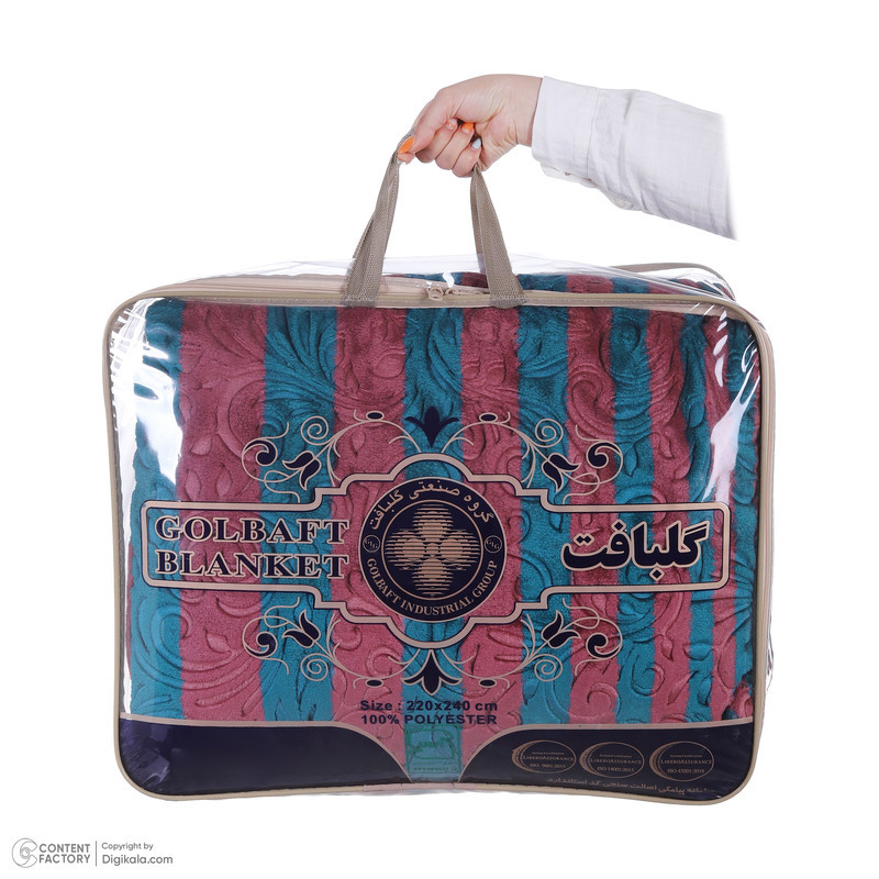 پتو دو نفره گلبافت مدل 001 سایز 240x220 سانتی‌متر
