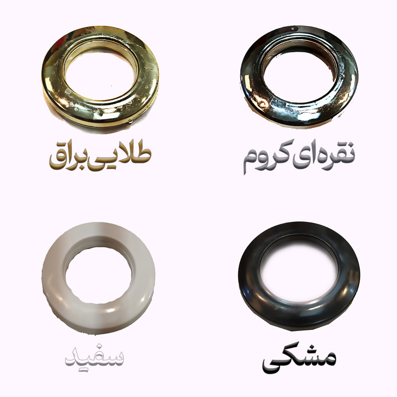 پرده پانچ مدل کرپ شاین اسکاچی سایز 280*150سانتی‌متر