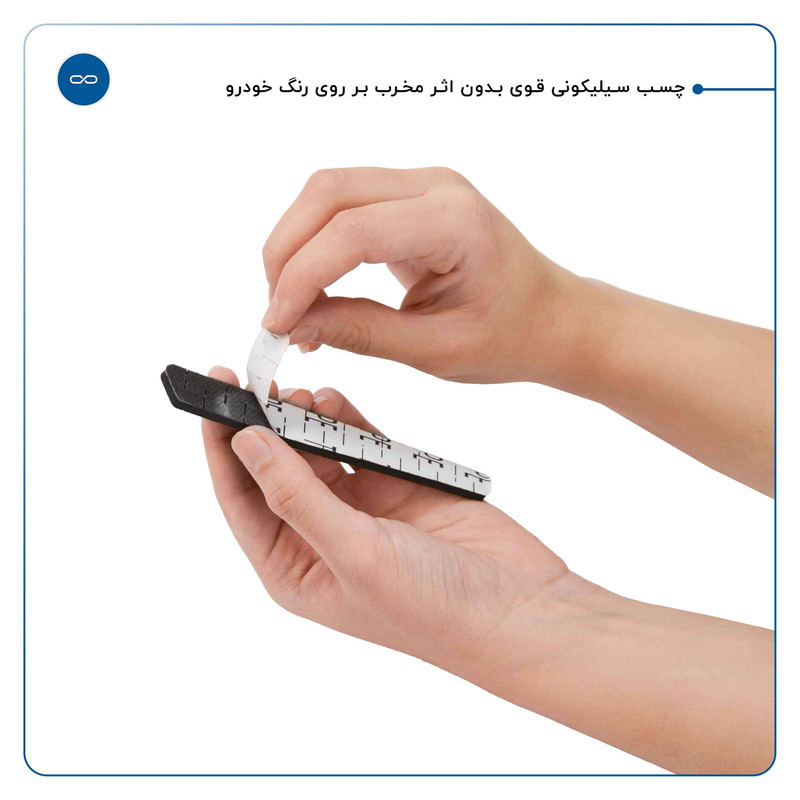 محافظ لبه آینه خودرو ماهوت مدل EDGE-B مناسب برای ایرانخودرو TARA مجموعه 2 عددی