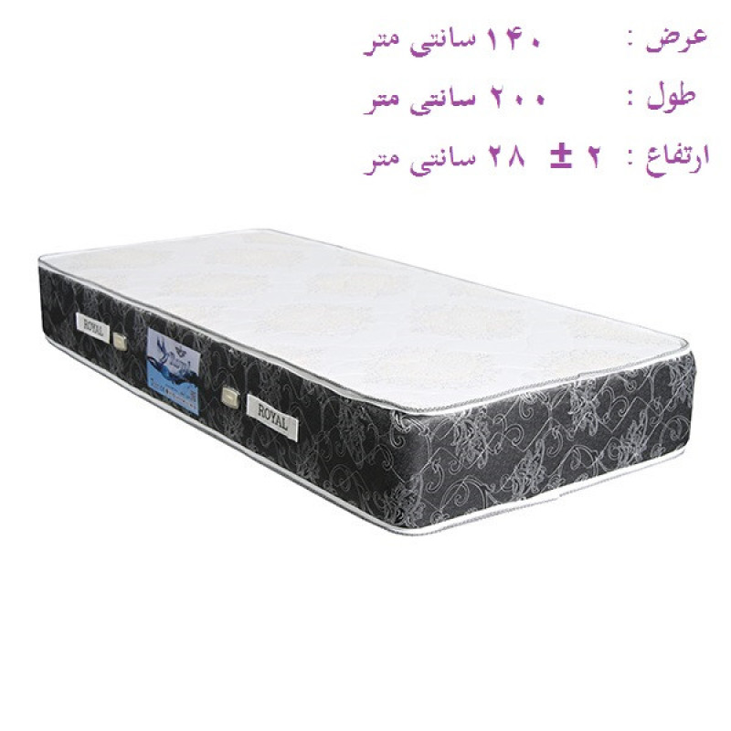 تشک رویال مدل آیسان سوپر طبی فنری کد M07P دو نفره سایز 200 × 140 سانتی‌ متر