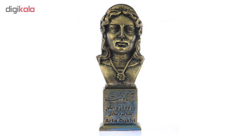 تندیس یادمان طرح آرتادخت کد S190-1