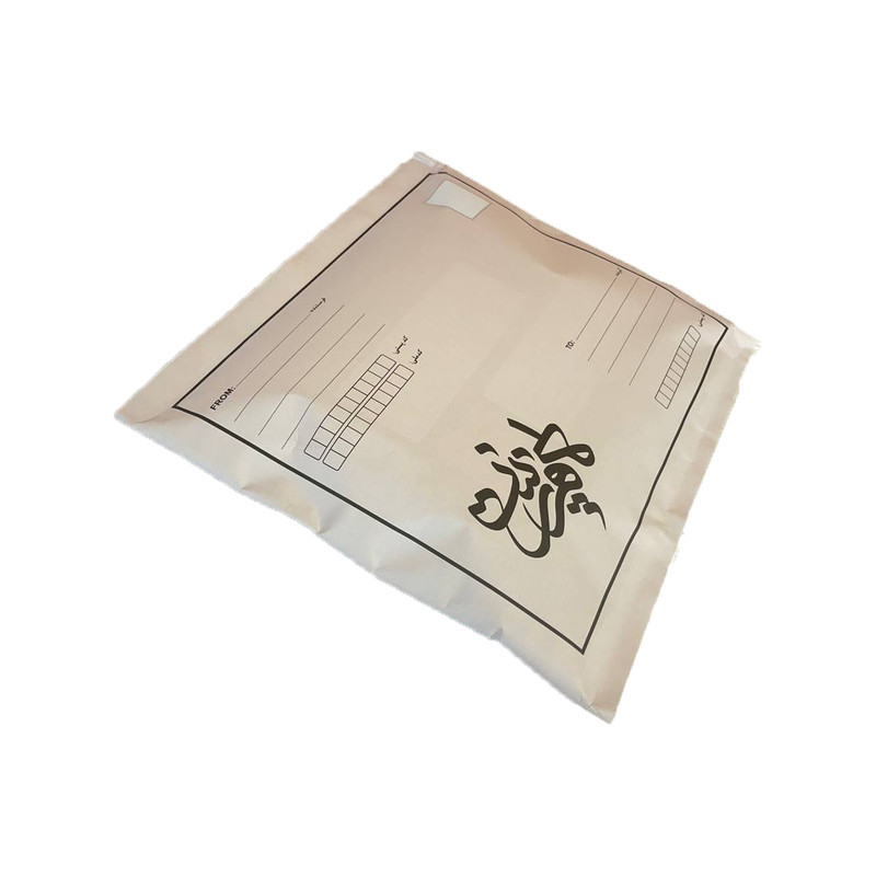 استیکر کارت بانکی کافه پرینت طرح فوتبالی کد C02 بسته 8 عددی