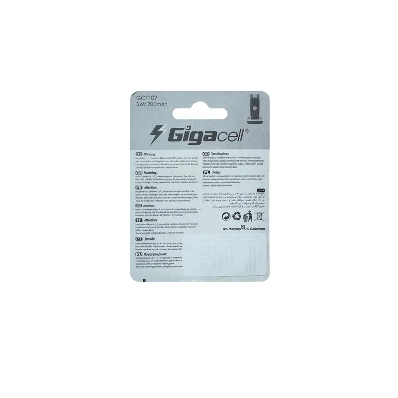 باتری تلفن بی سیم گیگاسل مدل GCT107