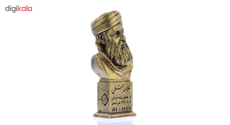 تندیس یادمان طرح علامه حلی کد S265-1