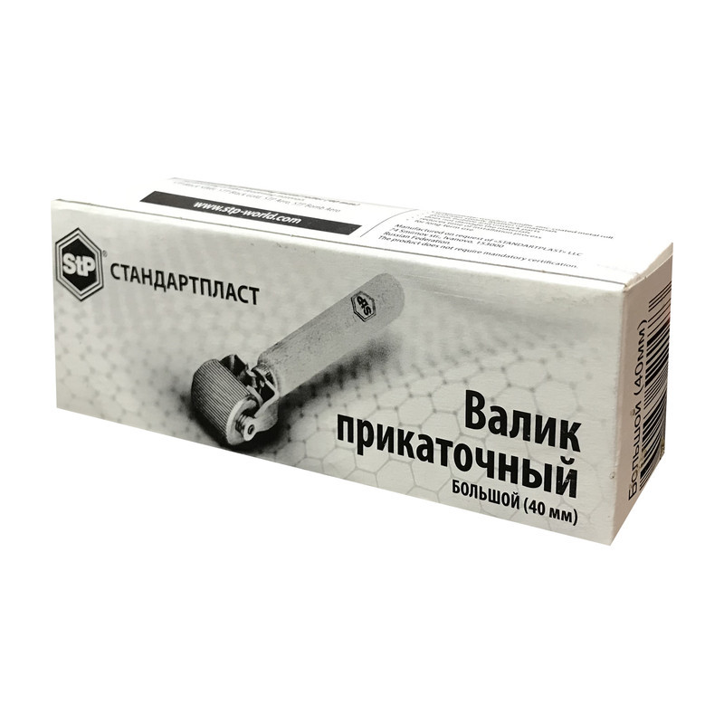 غلطک دمپینگ خودرو اس تی پی مدل STP40