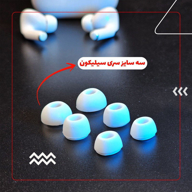 هدفون بلوتوثی مدل ایرپاد پرو 2 2023 بدون قابلیت نویز کنسلینگ، درگاه شارژ لایتنینگ، مقاوم در برابر رطوبت و عرق