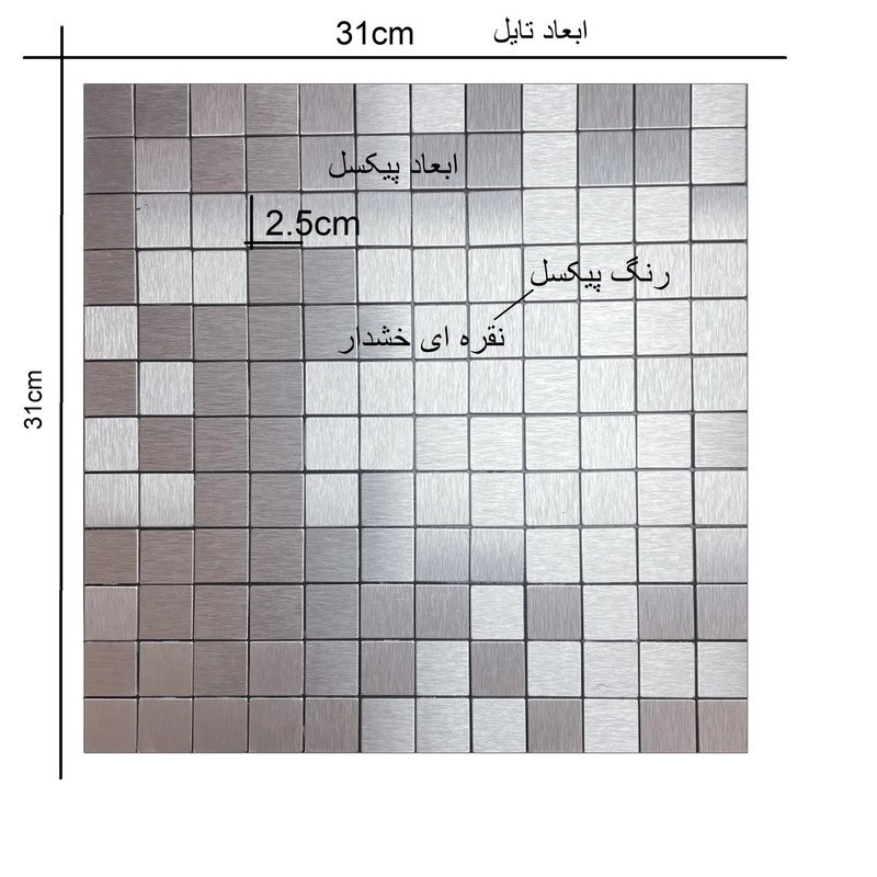 دیوارپوش مدل تایل بین کابینتی پشت چسبدار کد 5001s بسته 6 عددی