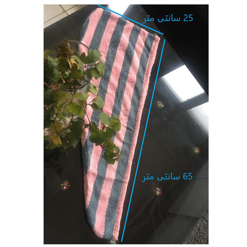 کلاه حمام مدل تاول استار راه راه