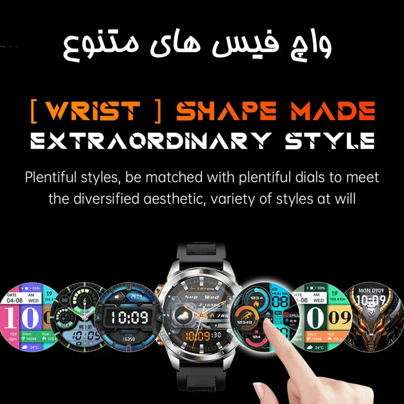 ساعت هوشمند 1.46 اینچی دیبت ویر مدل KT80-Adventure Plus با بند سیلیکونی
