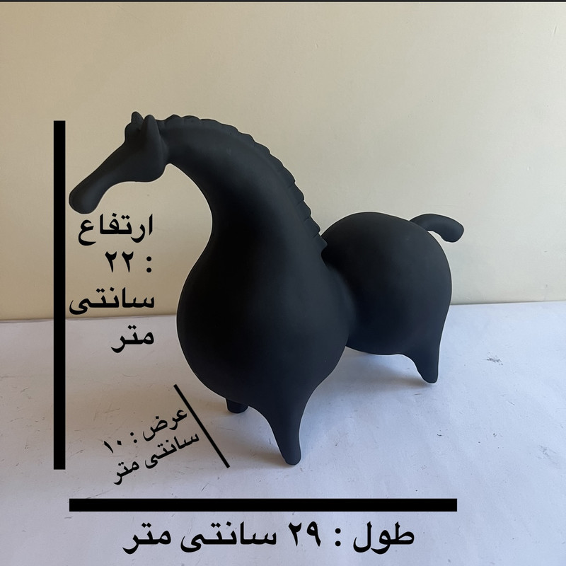 مجسمه مدل اسب ققنوس مجموعه 2 عددی