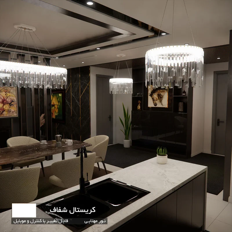 لوستر نورکیا مدل تک حلقه قندیلی کد 1R-40G