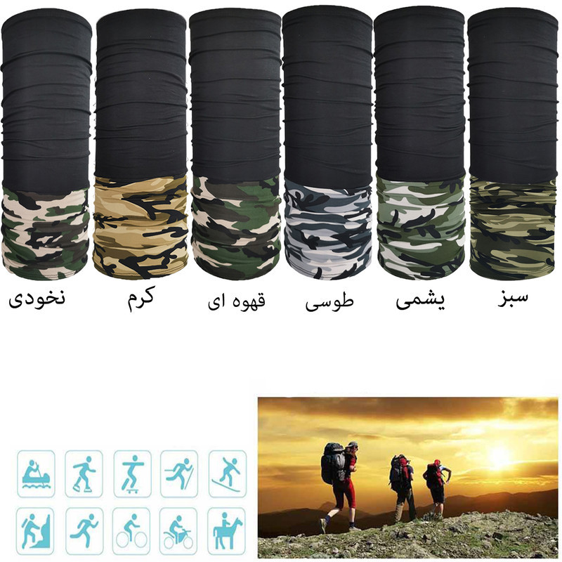 دستمال سر و گردن چابوک مدل چریکی کد 24T