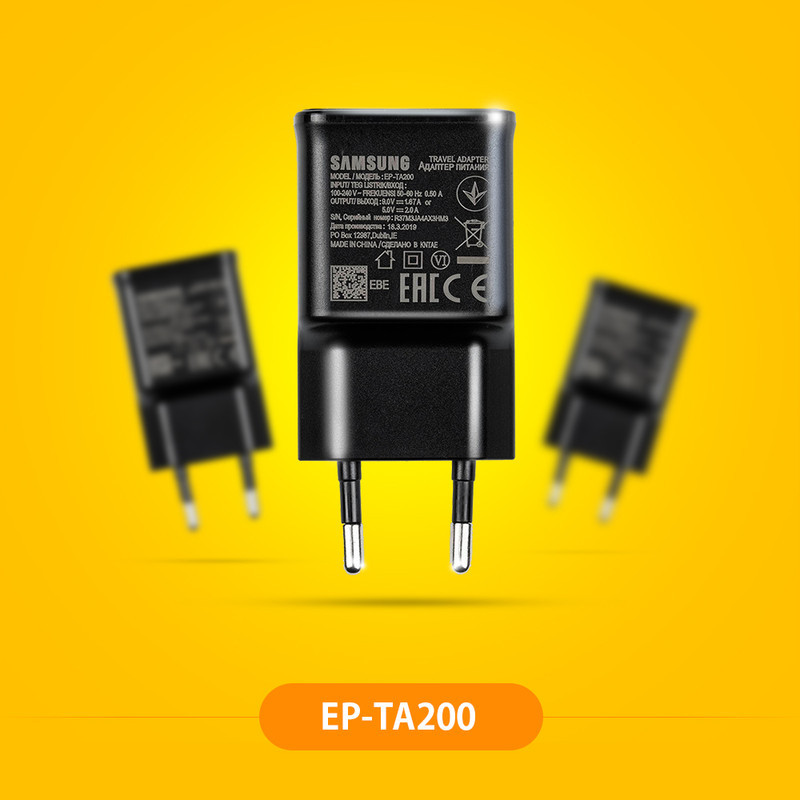 شارژر دیواری مدل EP-TA200