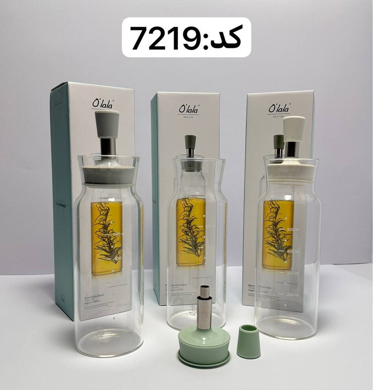 ظرف روغن اولالا مدل انزاب کد 1369n 600 بسته 3 عددی