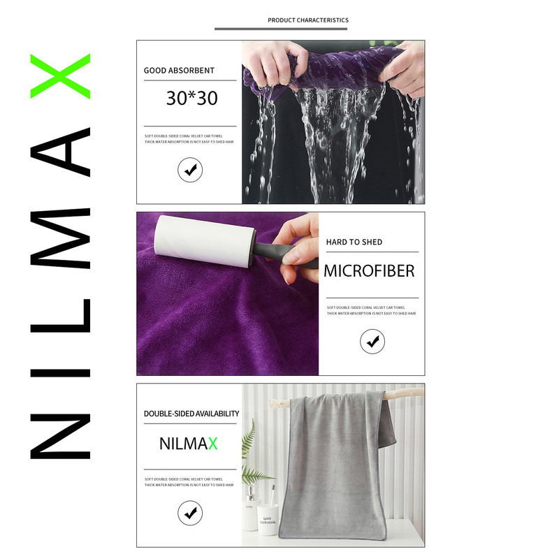 دستمال نظافت خانه و آشپزخانه میکروفایبر، حوله‌ای نیلمکس مدل  NILMAX H005  بسته 3 عددی