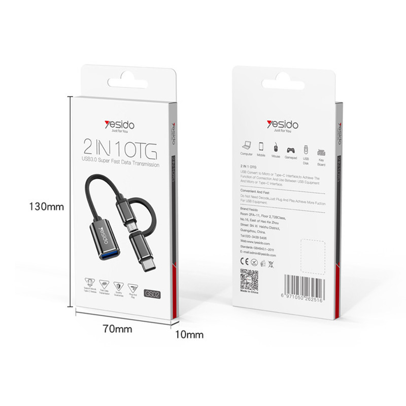 مبدل OTG microUSB USB-C به USB 3.0 یسیدو مدل GS02