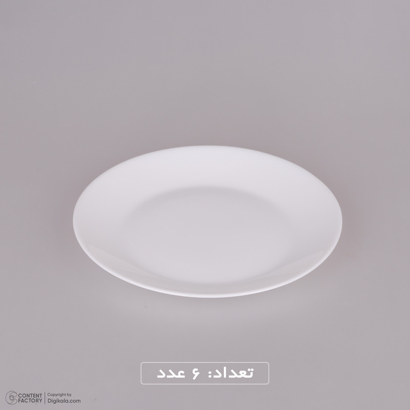 سرویس غذاخوری 26 پارچه گلدن اوپال مدل Modern