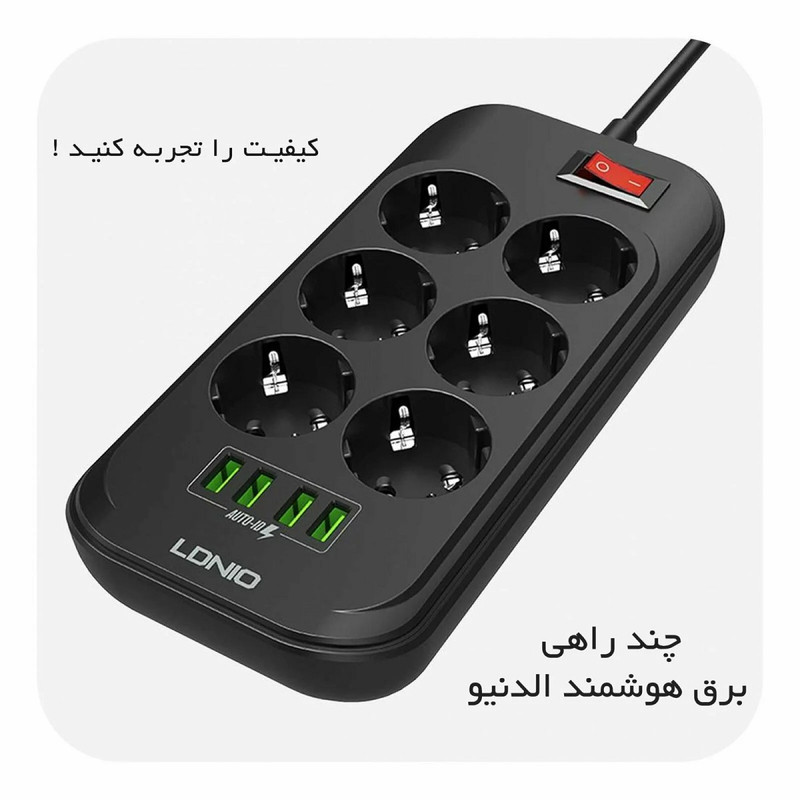 چندراهی برق الدینیو مدل se6403