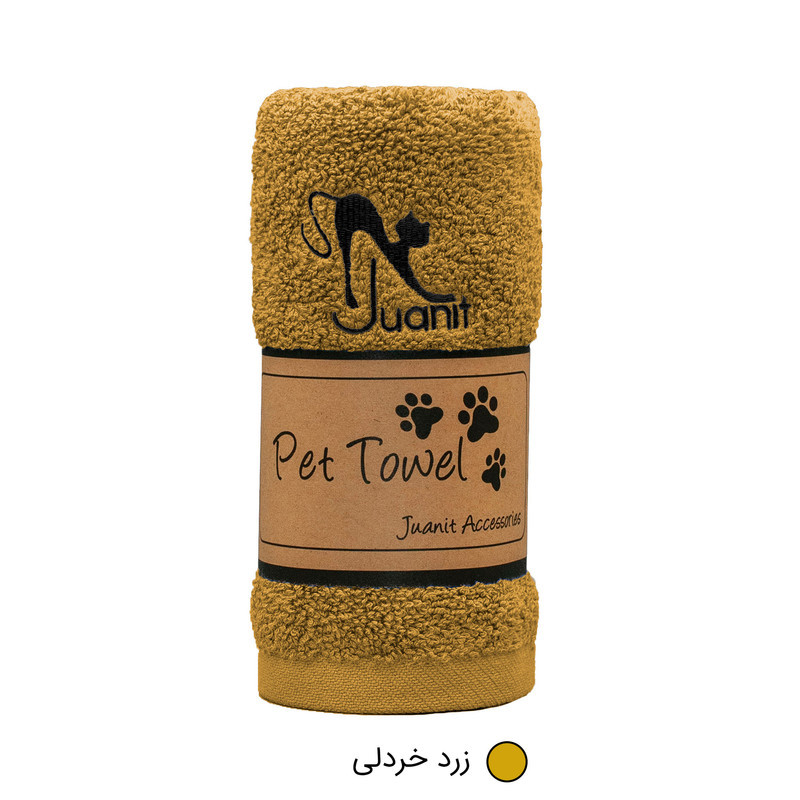 حوله ژوانیت مدل پت سایز 84x34 سانتی متر